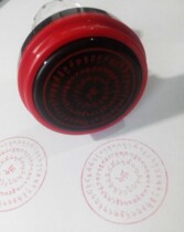 Fate to start the Buddhism with photosensitive material Temple supplies curse wheel