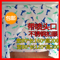 Cuboid bath tent Bath cover thickened increase insulation with shower nozzle mouth Bath tent durable warm king