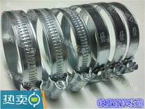 Tube clip British tin galvanized hose clamps hose clamp clamp Hoop pipe clamp tube fastener pipe clamp clip