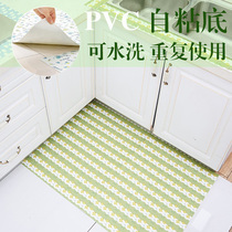 Self-adhesive foyer splicing floor mat kitchen bathroom door waterproof foot mat carpet bedroom entrance door mat non-slip mat