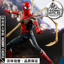 Spot HOTTOYS HT MMS482 Avengers 3 Reunion 3 Infinite War Steel Spider-Man