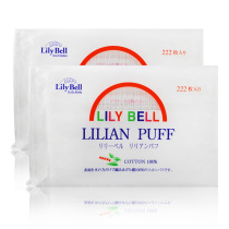 Lily Bell Liribel Three layers of quality pure cotton Makeup Remover Makeup Cotton 222 pieces Two packaging