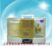 Self-recorded barometric pressure recorder A barometer empty box barometric pressure recorder that records once a week