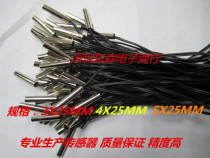 ntc Temperature sensor 10K 1%3435 Sensor 5*25MM 100K 5K 50K B value 3950