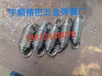 Live hook spring tensile spring tensile spring specification full manufacturer custom