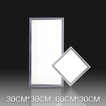 Integrated ceiling LED light Bathroom Kitchen Kitchen kitchen lamp aluminum gusset plate embedded kitchen and bathroom panel light 300