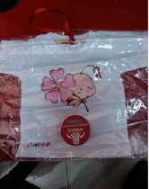 Official peripheral fairy Sword 3 rumor Love article small T-shirt fairy legend 3 rumor small T-shirt