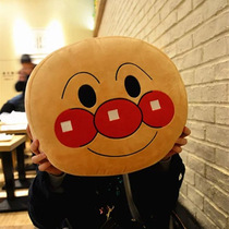 Bread Superman bacteria kid cushion sofa pillow office lunch break pillow headrest car waist pillow bedside backrest