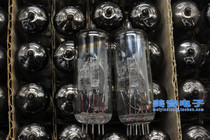 5000 off-the-shelf yuan he of the same batch of Shanghai 6E2 cats eye gauge tube 7 yuan a