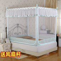 Sitting bed type three door mosquito net zipper double square roof thickened high stainless steel bracket 1 2 meters 1 8m1 5 beds