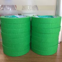 Red front-sight shooting target repair paper target paper target sticker target tape target paper sticker target tape