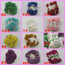 Wire mesh flower fake flower Simulation flower material Lily heart bang bang flower core Strip foam flower core Symphony flower core gold powder