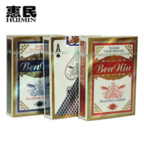 Black core paper Ben Niu 2005 Full back paper Texas Baccarat Blackjack Home entertainment Casino playing cards