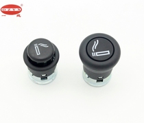 Adapt to Volkswagen Passat Touran Tiguan L New Sang POLO Lavida Speed Maiteng Bora car universal cigarette lighter