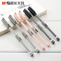 Morning Light Element Neutral Pen Students Use Korean Xiaoqing New Cute Girls Carbon Fine Written Black Red Water Pen 0 35mm Simple Signature Pen Students Cute with Office Black Pen Cute Cute Creativity