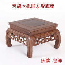 Chicken wing wood feet square base mahogany crafts ornaments Bonsai home a variety of rectangular solid wood wooden tray