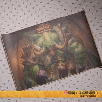 Play posters Warcraft Warcraft of ice seal king black tide Warcraft All 36 Warcraft posters Internet cafes hang up