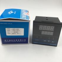 Pudong temperature controller temperature controller XMTA-8032 PT100 CU50