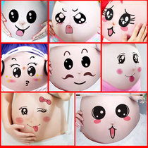 Pregnant women take pictures belly stickers painted photo studio pregnant women big belly stickers funny expression stickers