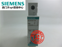 (Fake one penalty ten) Original Siemens circuit breaker 5SJ6163-7CR C63 1P ~ 400V