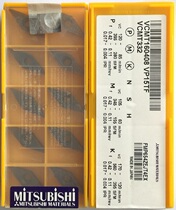 Japan Mitsubishi Numerical Control cutter Mitsubishi Blade Numerical Control Blade VCMT160408 VP15TF