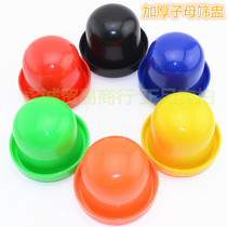  (Yongcheng Trade)Thickened mother and child screen cup with bottom bracket Screen cup Color cup Dice cup with lid Dice cup Throwing cup