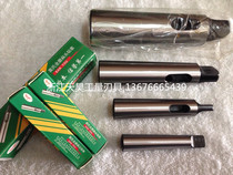 San Friends Mo Full Grinding Drilling Case 1-2 1-3 2-3 1-4 3-4 4-5 5-6 et al