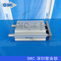 Japan SMC original cylinder MGPM MGPL20-325 350 375 400 cylinder