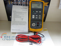 FLUKE FLUKE 717 1G 30G 500G 1000G 1500G 3000G 5000G Pressure calibration