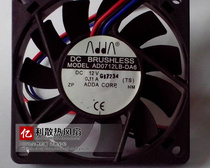 Xixi ADDA AD0712LB-DA6 12V 0 12A 7CM 7015 three-wire cooling fan