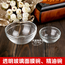 Promotion of transparent crystal glass essential oil plate mask Bowl beauty salon special modulation bowl homemade tool size