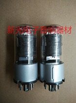 New Nanjing 6J8P tube s 6 M 8 6SH7 6SJ7 6SG7 717A 5693