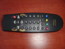 Skyworth TV remote control 3S28 5S28 C6FW 25NX9000 25TM9000 29SX9000