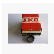 Japan bearings IKO rolling pin bearings HK1516 TLA1516 Z Dimensions: 15 * 21 * 16 mm