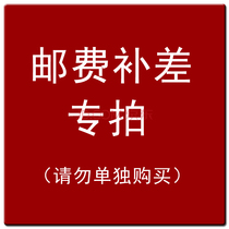 To fill the post of postage mugs link