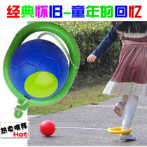 Foot power ball jumping ball bouncing ball QQ spinning childrens fitness toy jumping ring thickened wholesale special price