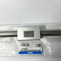 SMC original CY1B CY3B40-50 100 150 200 250 300 350 magnetic coupling rodless cylinder