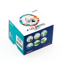 LED badge welding kit cute zoo series maker introductory learning parent-child entertainment maker