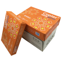 A4 paper full wood pulp neutral copy printing paper 70g office supplies straw draft paper white paper single package 500 sheets 1 bag