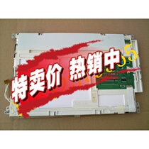 ECM-A0722