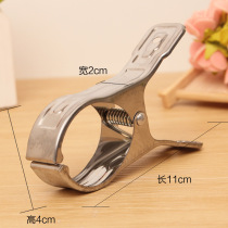 Full 9 9 yuan creative home daily necessities stainless steel iron quinced clip fishtail clip