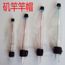 Rocky rod cap rock rod cap sea rod cap fish rod cap rod cap rock rod cap rock rod fishing rod accessories