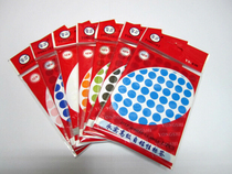 Yongshen 1CM color polka dot sticker round sticker diameter 10mm YS030