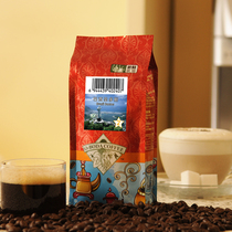 Boda Santos Coffee Beans Arabica Beans Medium roasted freshly ground pure black coffee powder Bagged 227g
