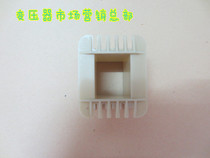 Work-word skeleton New transformer skeleton G96-40 32 * 40 I-shaped transformer skeleton