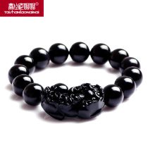 Taishan old grandmother personality ice single circle obsidian crystal beads handstring men and womens brave bracelet