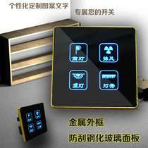 Type 86 hotel intelligent touch screen 12V stainless steel glass panel LED wall touch switch