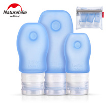 NH silicone sub-bottle Cosmetics skin care products vial package Shampoo shower gel trial sample bottle