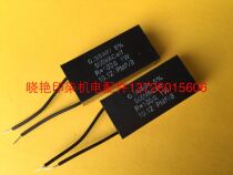 Electric Valve 3 0 36UF