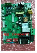 MC120 for MCVAIR Air Conditioner (disassembled parts)